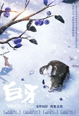 污污黄色在线观看