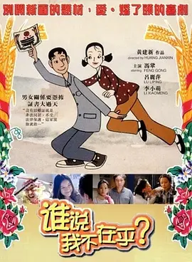 亚洲一区二区在线免费观看