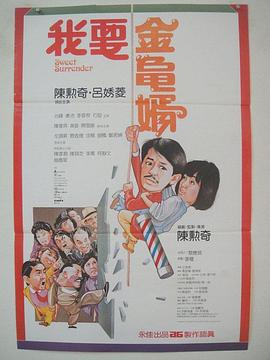 国产一区二区在线观看视频