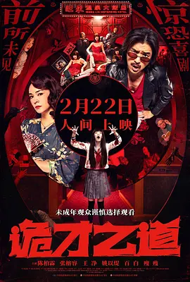 国产福利91精品一区二区三区