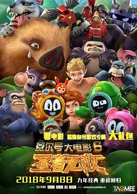 久久天堂视频