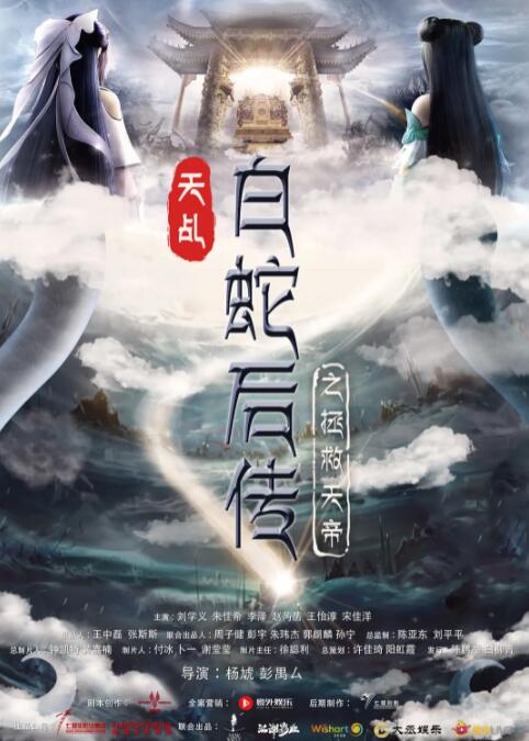欧美日一本