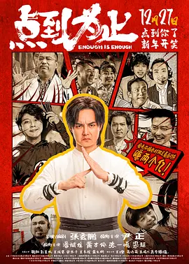 久久亚洲热