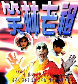 狼狼狼色精品视频在线播放