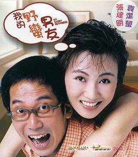 国产成人综合亚洲