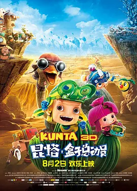 私人教学：提高成绩