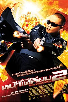 国产欧美日韩精品专区