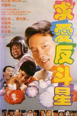 夜色成人影院在线www