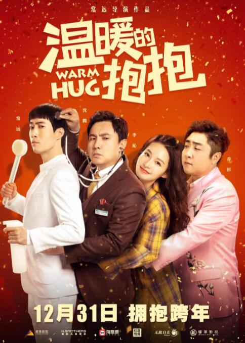 专辑介绍