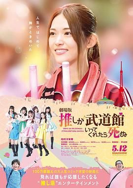 松本一香av在线播放