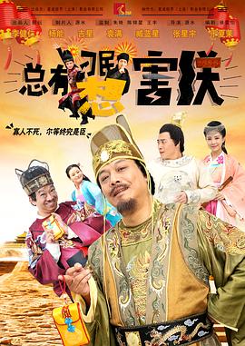 俺也去第四色
