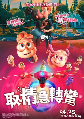 捆绑调教白丝jk丨vk