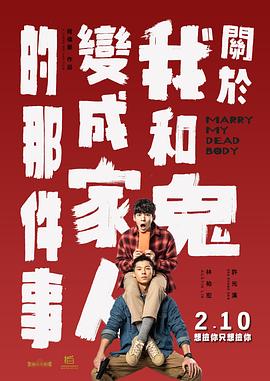 观看av片