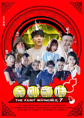 中文精品字幕电影在线播放视频