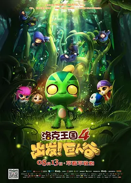 精久久