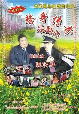 chinafemdom妍妍女王