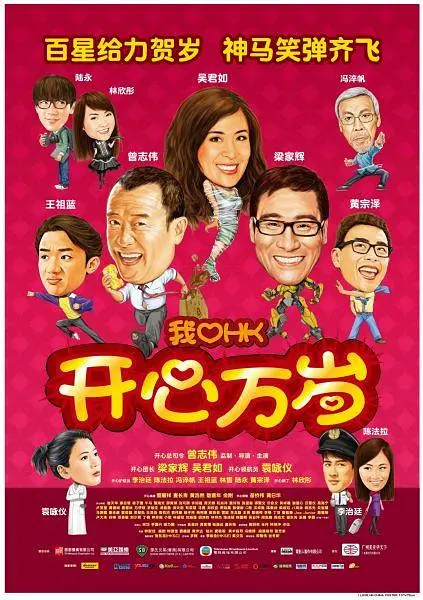免费成人深夜夜