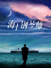 欧美一区二区三区四区久久