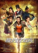 欧美一线不卡在线播放