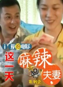 宝贝好大好硬好爽还要