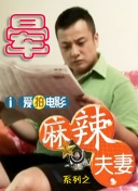 亚洲综合电影一区二区三区