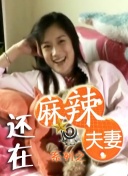 亚洲欧美日本在线
