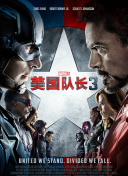 人人澡人人添