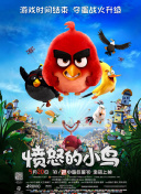 亚洲国产v