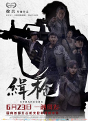 小说区图片区图片区另类灬