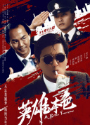 国产欧洲亚洲