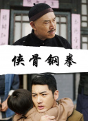 婷婷影音