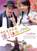 91精品国产777在线观看