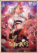 亚洲精品美女久久久久网站