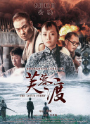 夫人无法阻止的欲望
