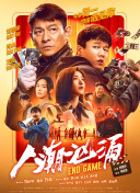 成人蜜臀av电影