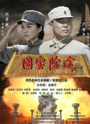 亚洲第一精品福利