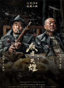 粉嫩影院
