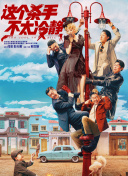 欧美伊人久久大香线蕉在观