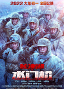国产做爰视频免费播放