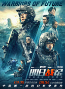 老色鬼a∨在线视频在线观看