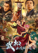 国产精品视频区