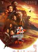 国产在线成人一区二区