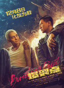 午夜影院在线观看视频