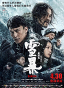 在线观看的av