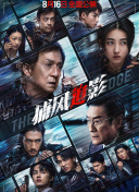 成人日韩免费在线电影