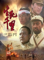 妻子的热情