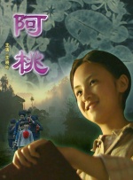 吃瓜网在线观看