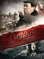 亚洲精品一区二区在线观看