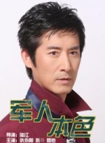 日韩成人三级