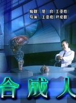 终于进去了小婷身体